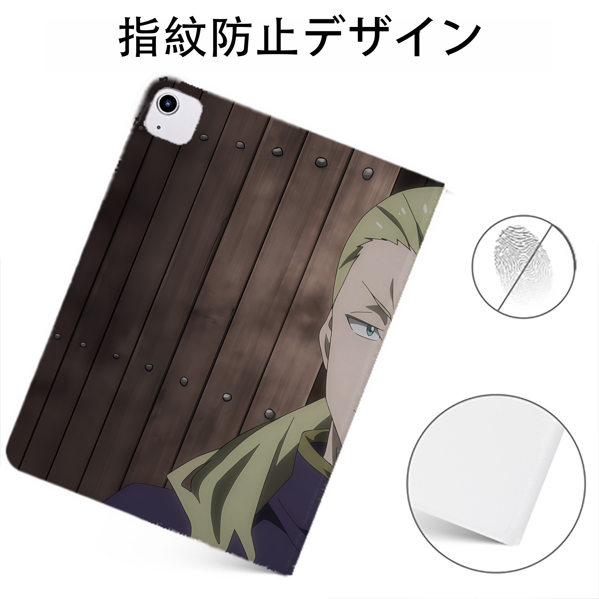 （画像用） 転スラ Regarding Reincarnated to Slime IPadケース ペンホルダー付き ブックスタイルデザイン